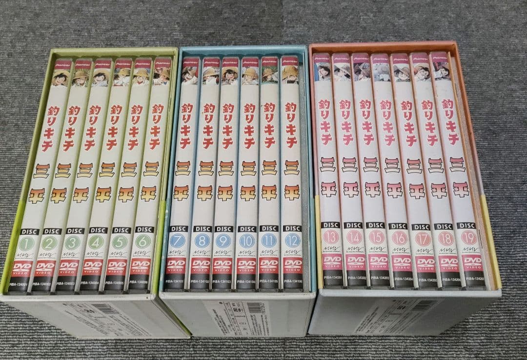 アニメ　釣りキチ三平 DVDBOX 全３巻セット　１０９話完結　矢口高雄 釣りキチ三平 DVD‐BOX デジタルリマスター版が発売決定！ | ニュース