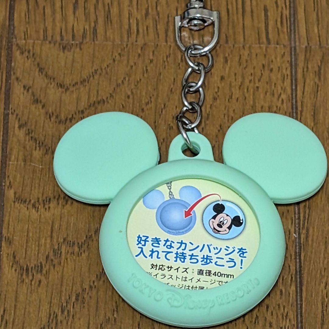 新品未使用品】東京ディズニーリゾート 缶バッチキーホルダー - メルカリ