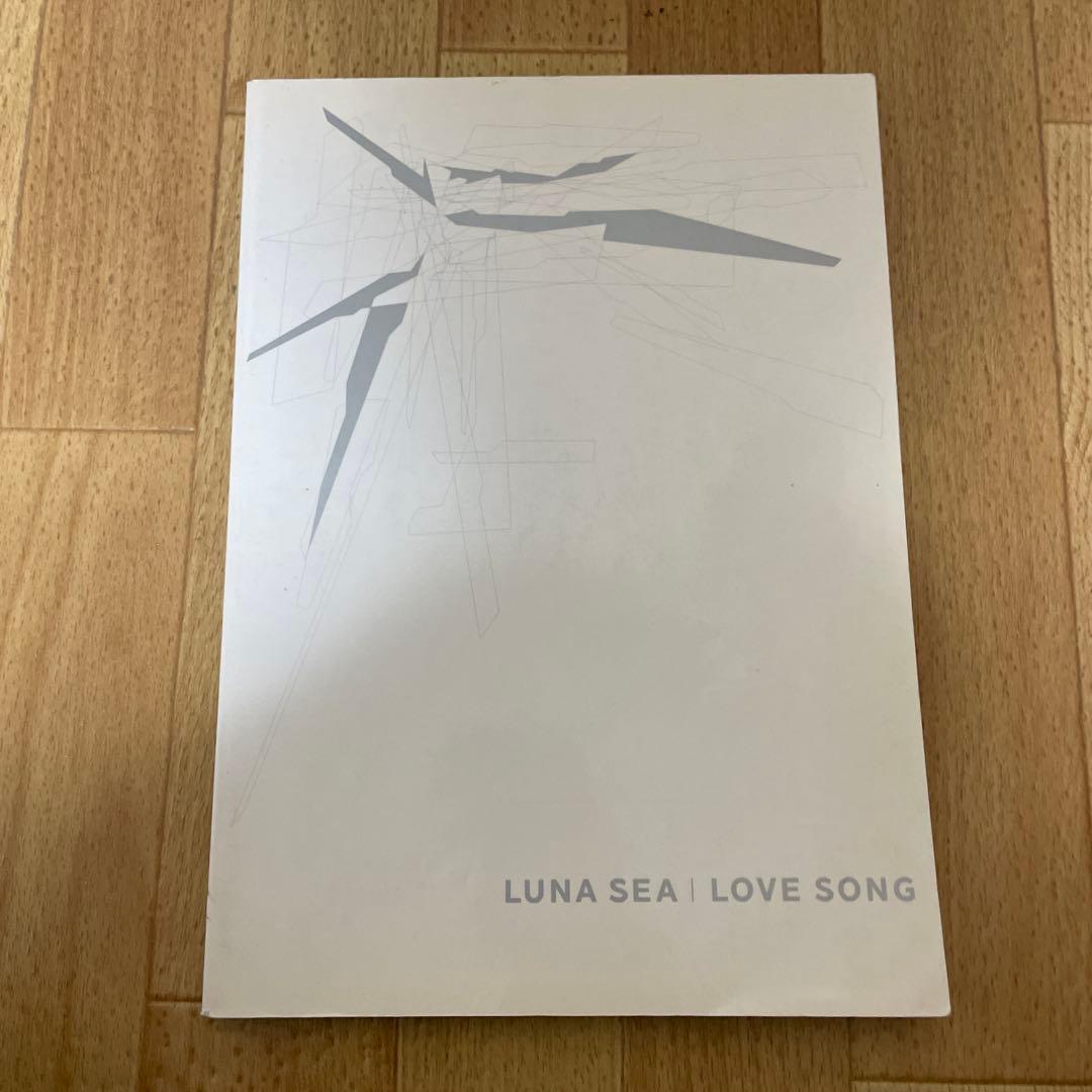 LUNA SEA LOVE SONG バンドスコア 楽譜】WITH LOVE / LUNA SEA (バンドスコア / 中級) - Piascore 楽譜ストア