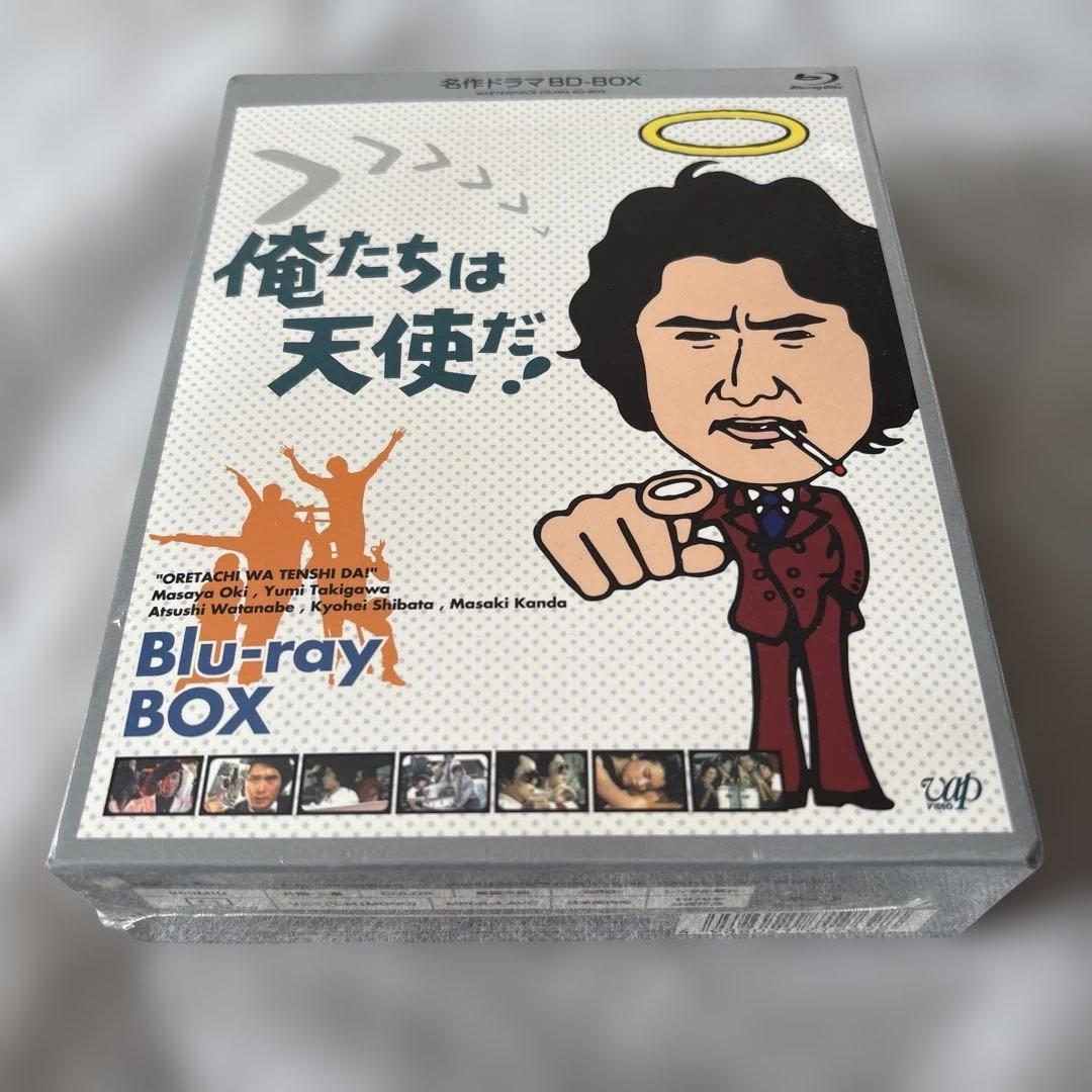 【新品】Z*a様名作ドラマBDシリーズ 俺たちは天使だ! BD-BOX〈3枚組〉 Amazon.co.jp: 名作ドラマBDシリーズ 俺たちは天使だ! Blu-ray-BOX(3枚