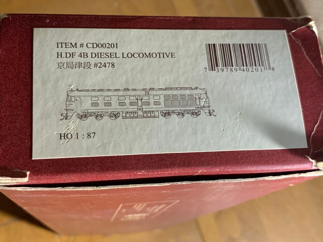 BACHMANN CD00201 中国 京局津段 2478 鉄道模型 HOゲージ