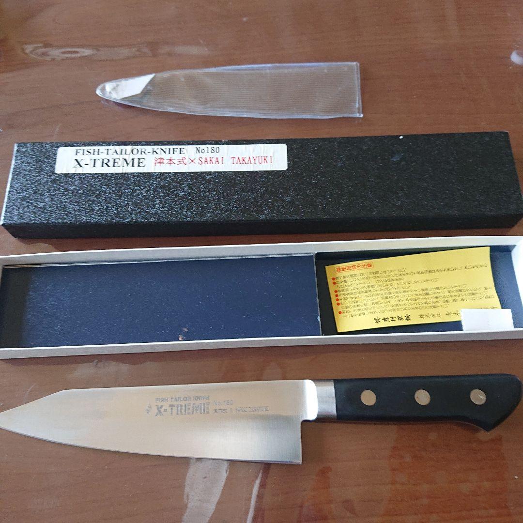 津本式 包丁 180 旧モデル - メルカリ