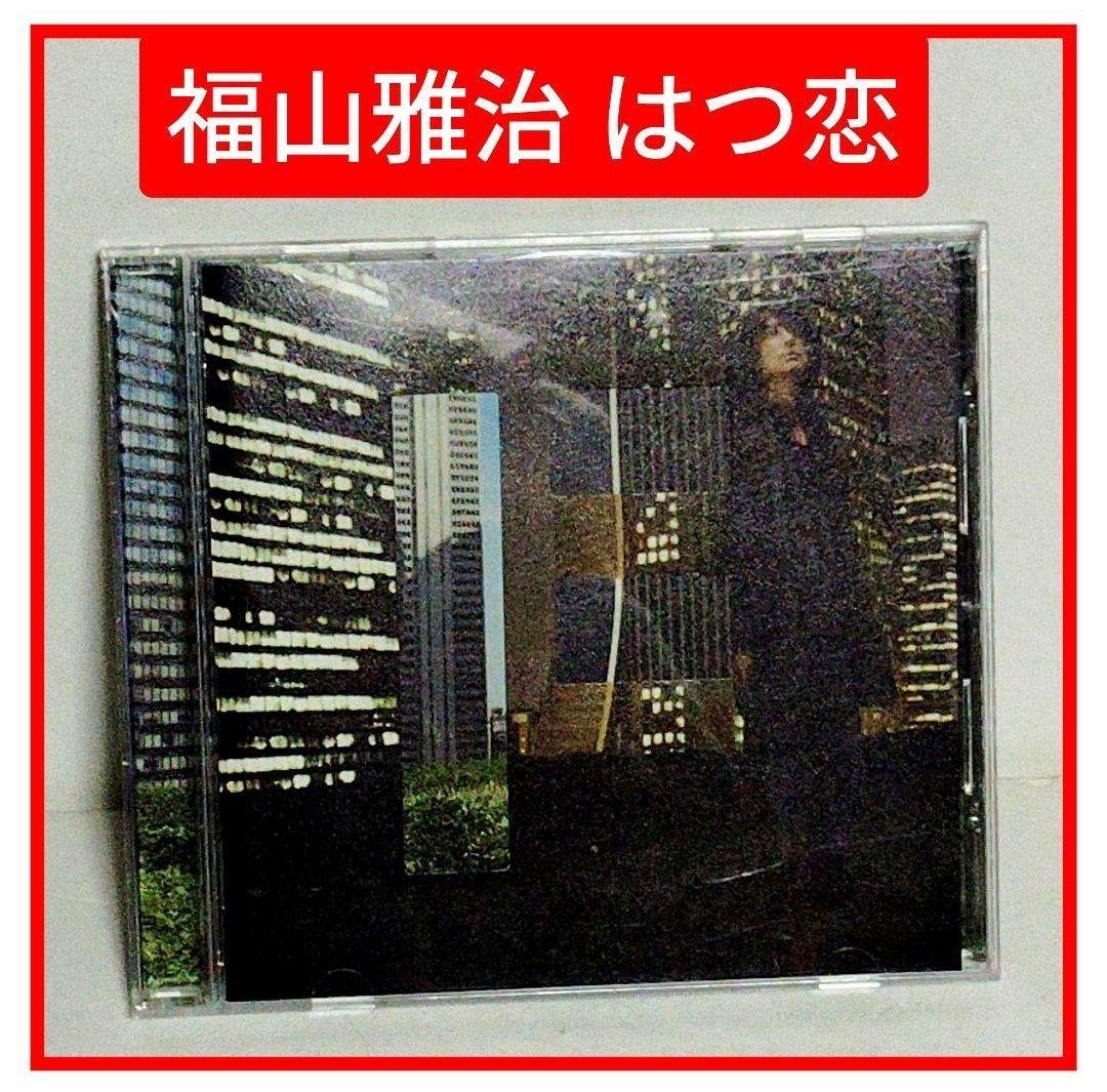 まとめ売り]福山雅治 Heart/you 他CD4枚セット 映画フライヤー付き