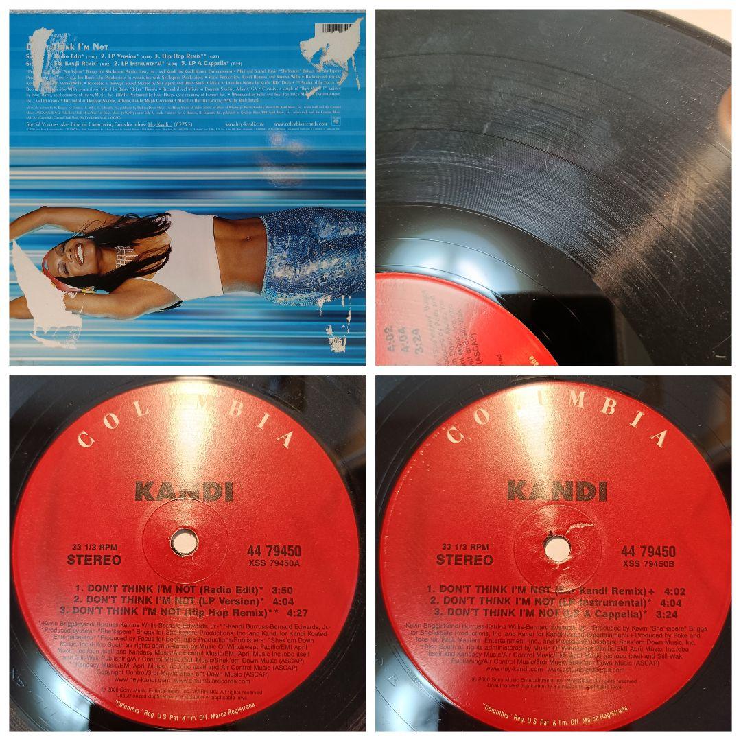 R&B 2000年 12インチLP 9枚 まとめ Aaliyah, Brandy - メルカリ
