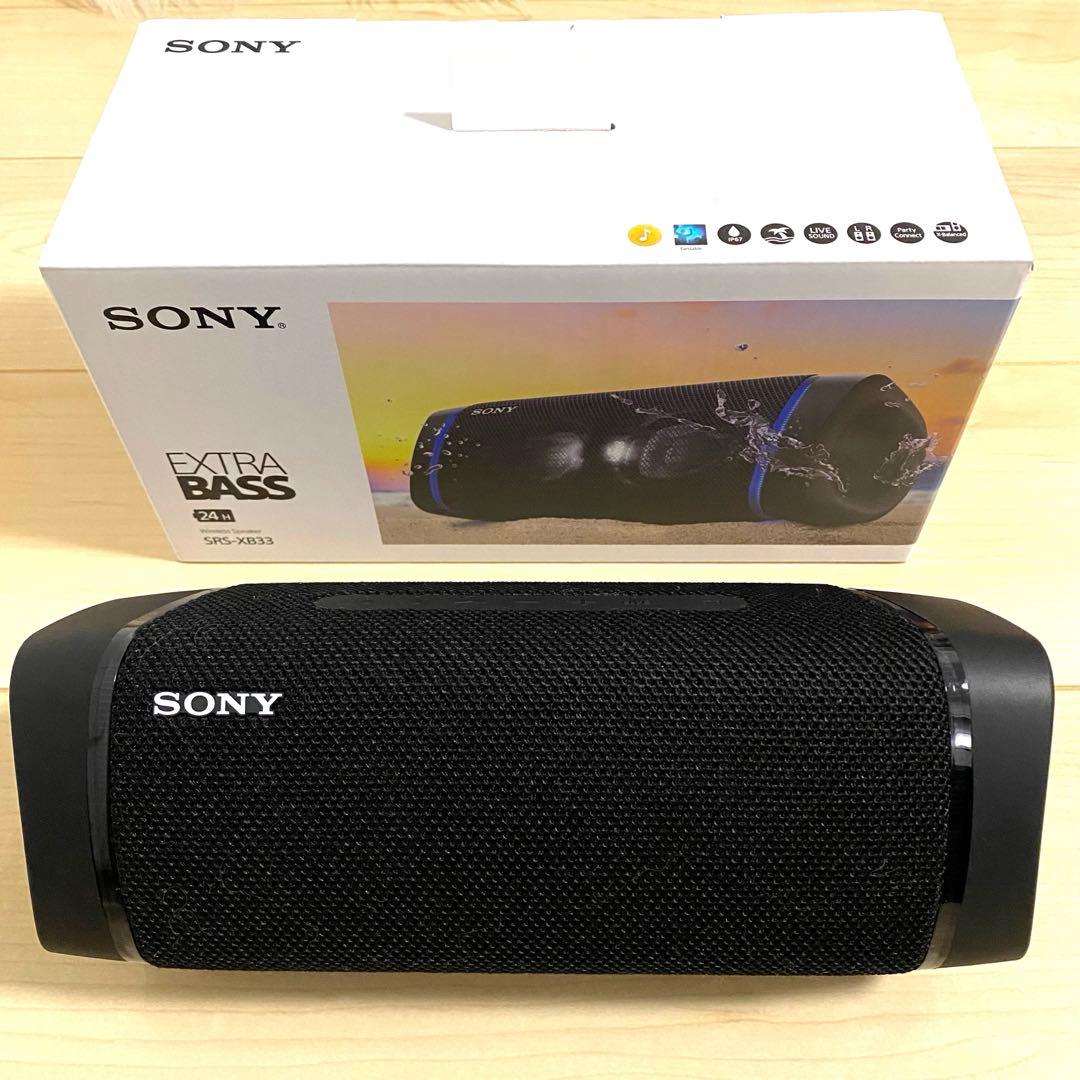 美品！菅野美穂ラジカセパンフレットのみ