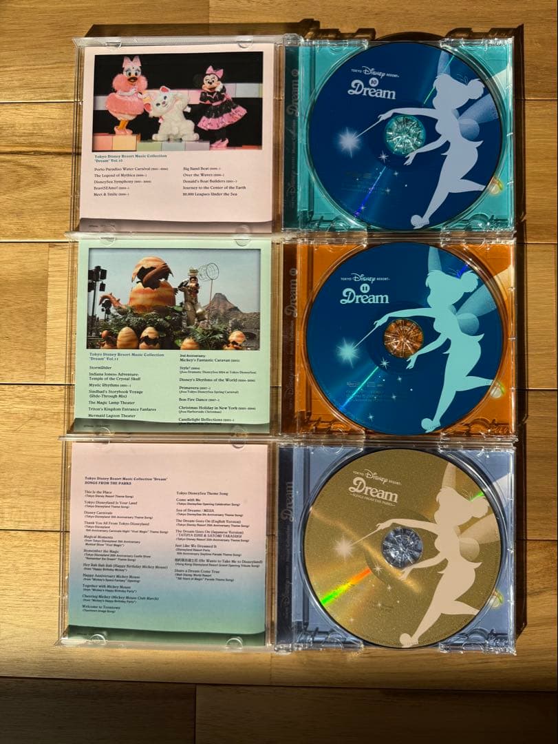 東京ディズニーリゾートCD12枚組 Dream 25周年 ユーキャン - メルカリ