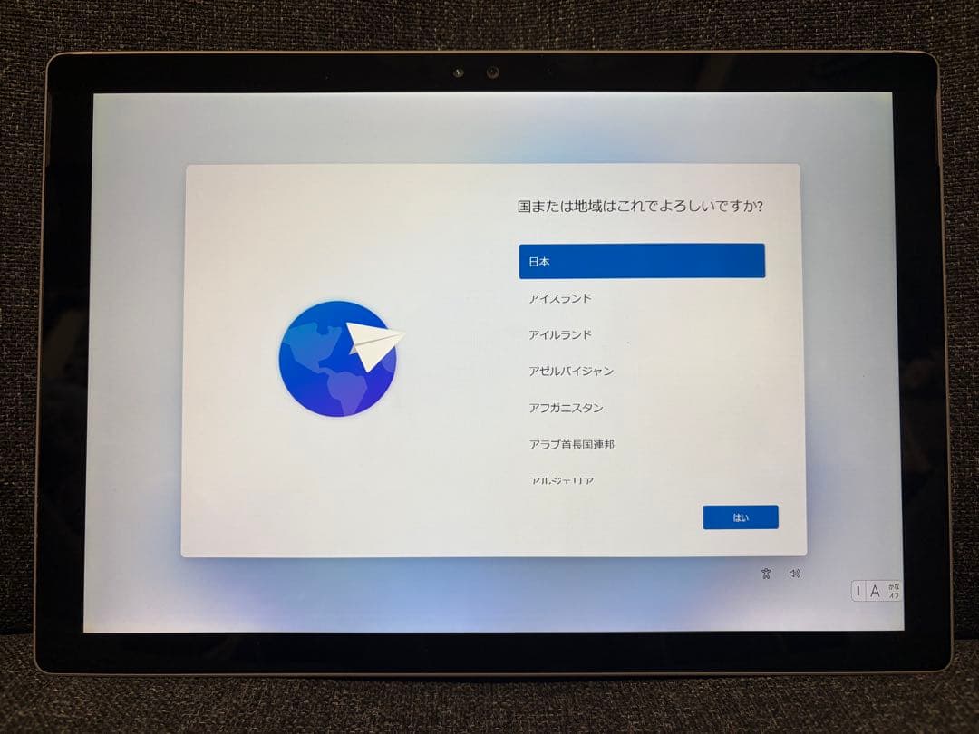 Surface Pro 4 i5 8GB 256GB タイプカバー付き マイクロソフト Surface Pro 4 タイプ カバー 価格比較 - 価格.com
