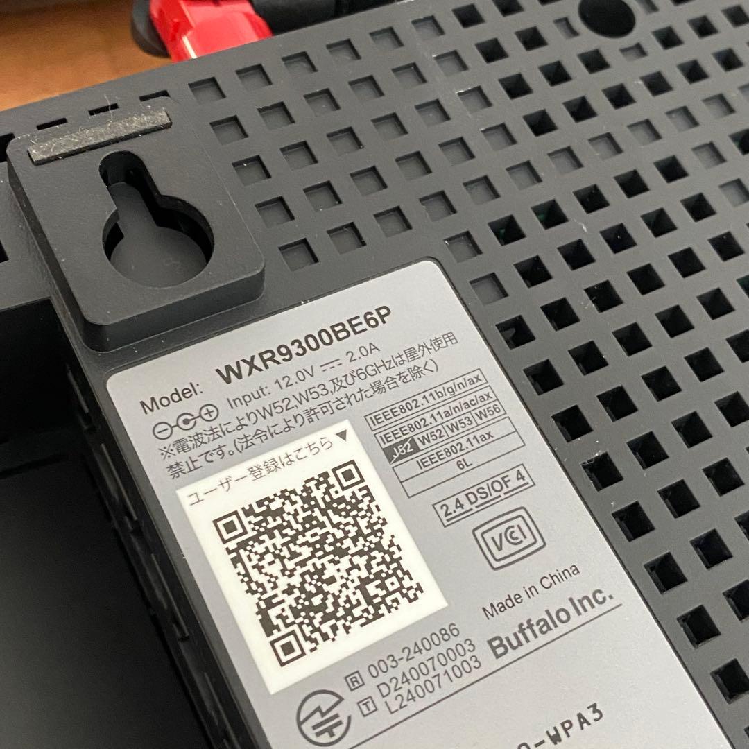 BUFFALO Wi-Fi 7 9300 WXR9300BE6P 管C44 - メルカリ