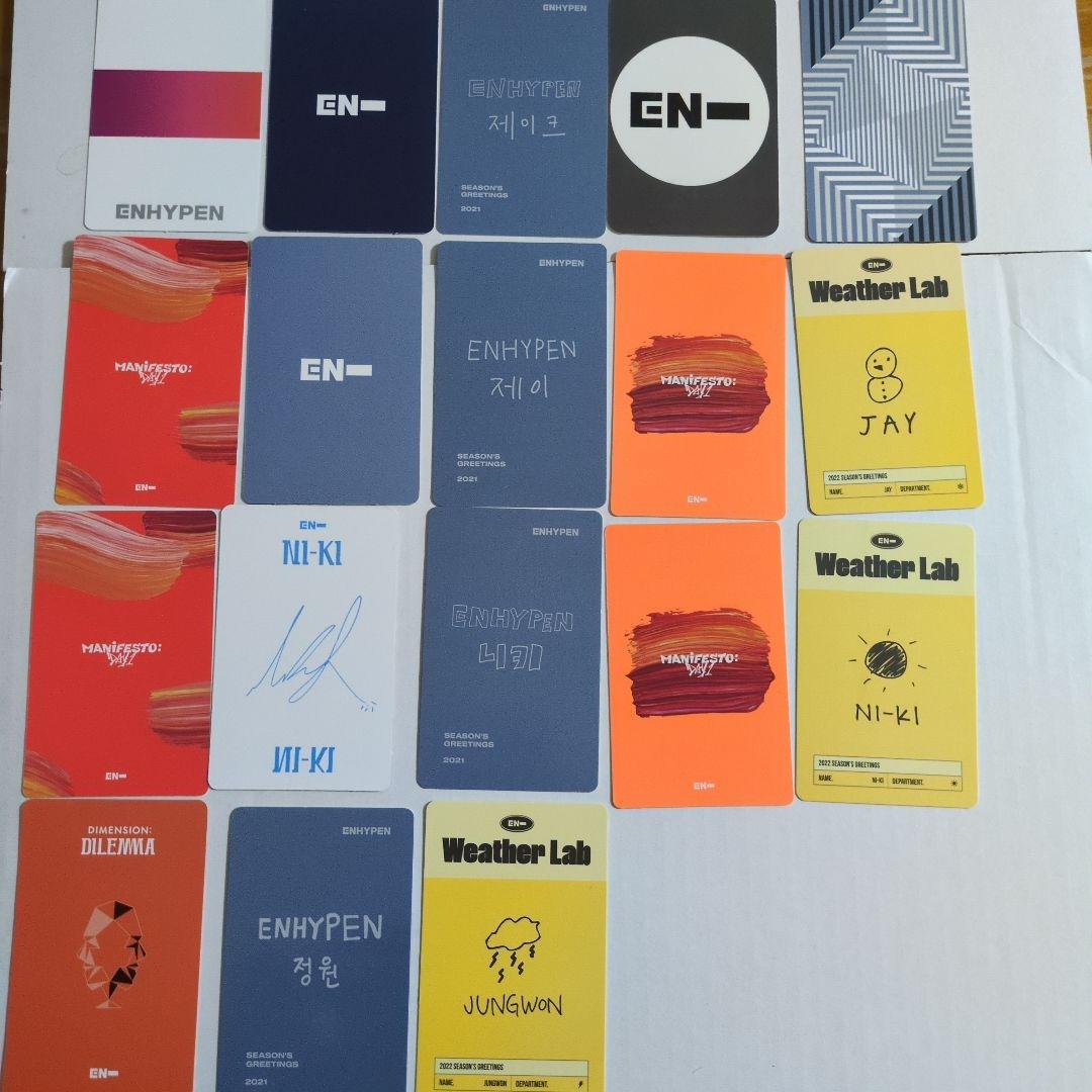 ENHYPEN トレカ まとめ売り ジョンウォン ジェイ ニキ ジェイク - メルカリ
