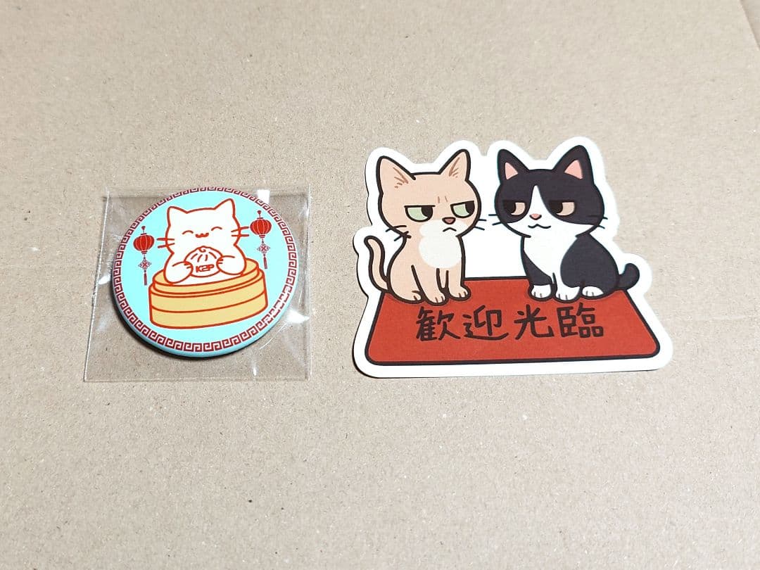 けんけん 写真集 2025夏の新刊 8点セット - メルカリ