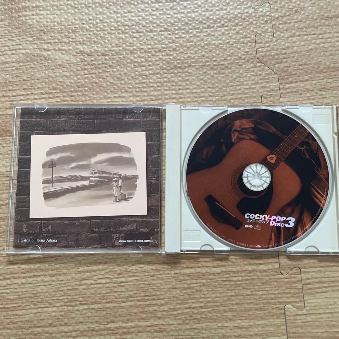 ★美品　COCKY-POPD Disc 全11巻 ★お値下げ品