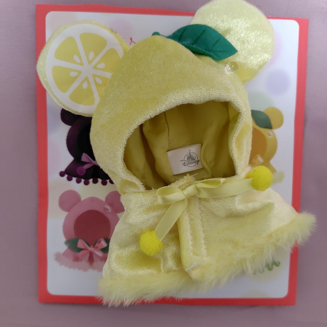 ユニベアシティ シークレットコスチューム フルーツ ポンチョ みかん