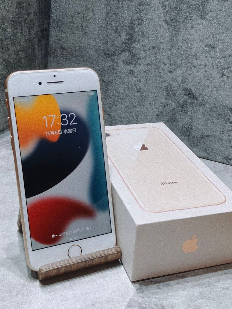 iPhone8 64GB SIMロック解除済み SIMロック解除済】Softbank iPhone8 64GB A1906 (MRRY2J/A) レッド