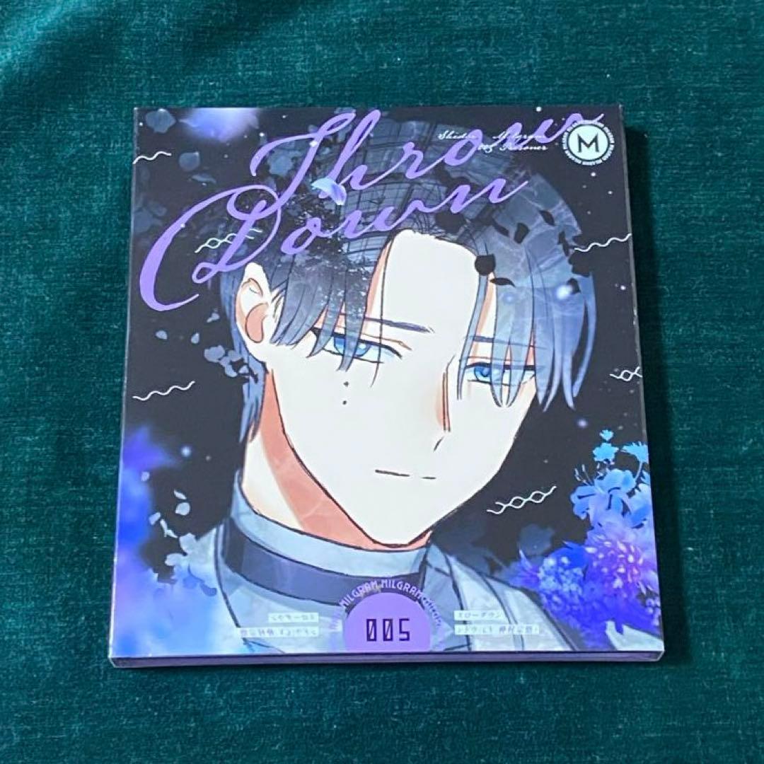 MILGRAM スローダウン シドウ 仲村宗悟 ミルグラム 桐崎獅童 - メルカリ