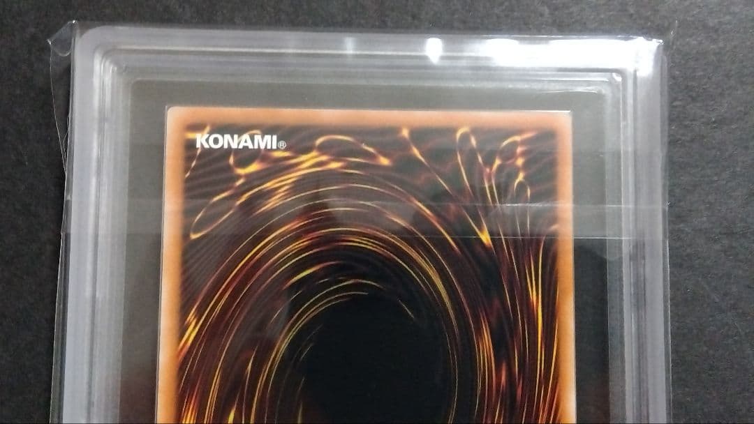 ARS9】「ホーリーナイトドラゴン」旧アジア版 パラレル SEIYARYU