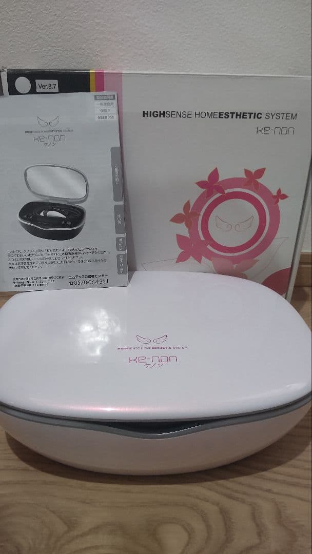 ★美品★ ケノン脱毛器 バージョン8.7 ケノン Ver.8.7 新品ストロングカートリッジ付き 脱毛器 kenon 本体の