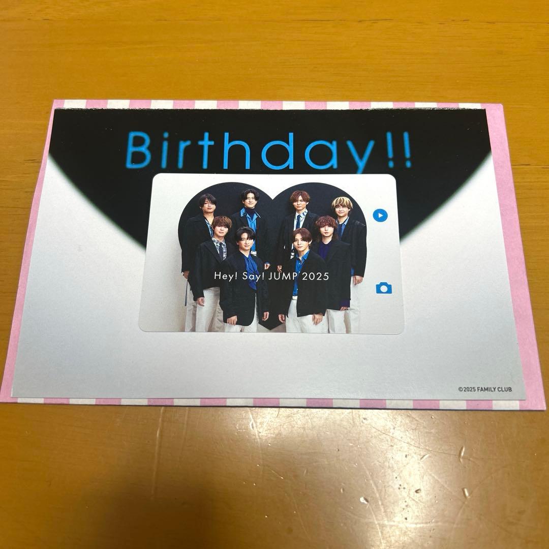 2025年 FC会員特典 Hey!Say!JUMP バースデーカード - メルカリ