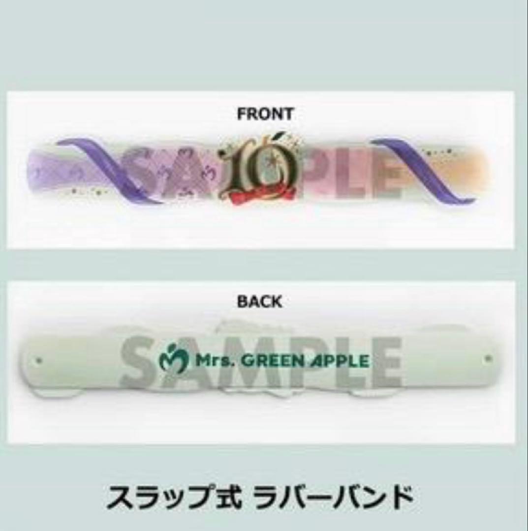 ミセス「10」スラップ式ラバーバンド - メルカリ