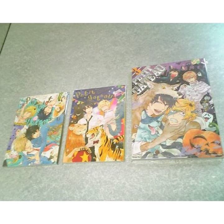 ❤️アニメイト限定品★Petit gateau 全７巻中４冊セット1.2.3.4 ❤️アニメイト限定品☆Petit gateau 全7巻中4冊セット1.2.3.4
