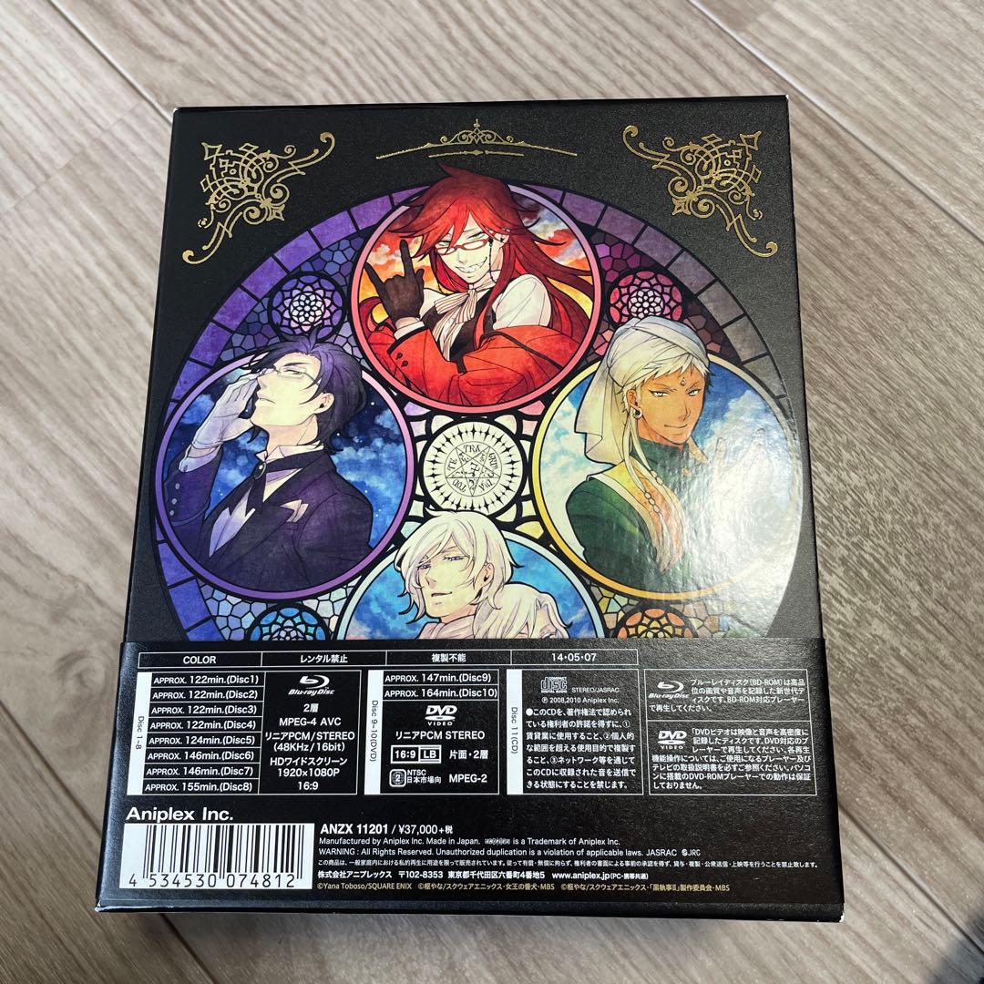 最終値下げ 黒執事 Blu-ray Disc BOX〈完全生産限定版・10枚組