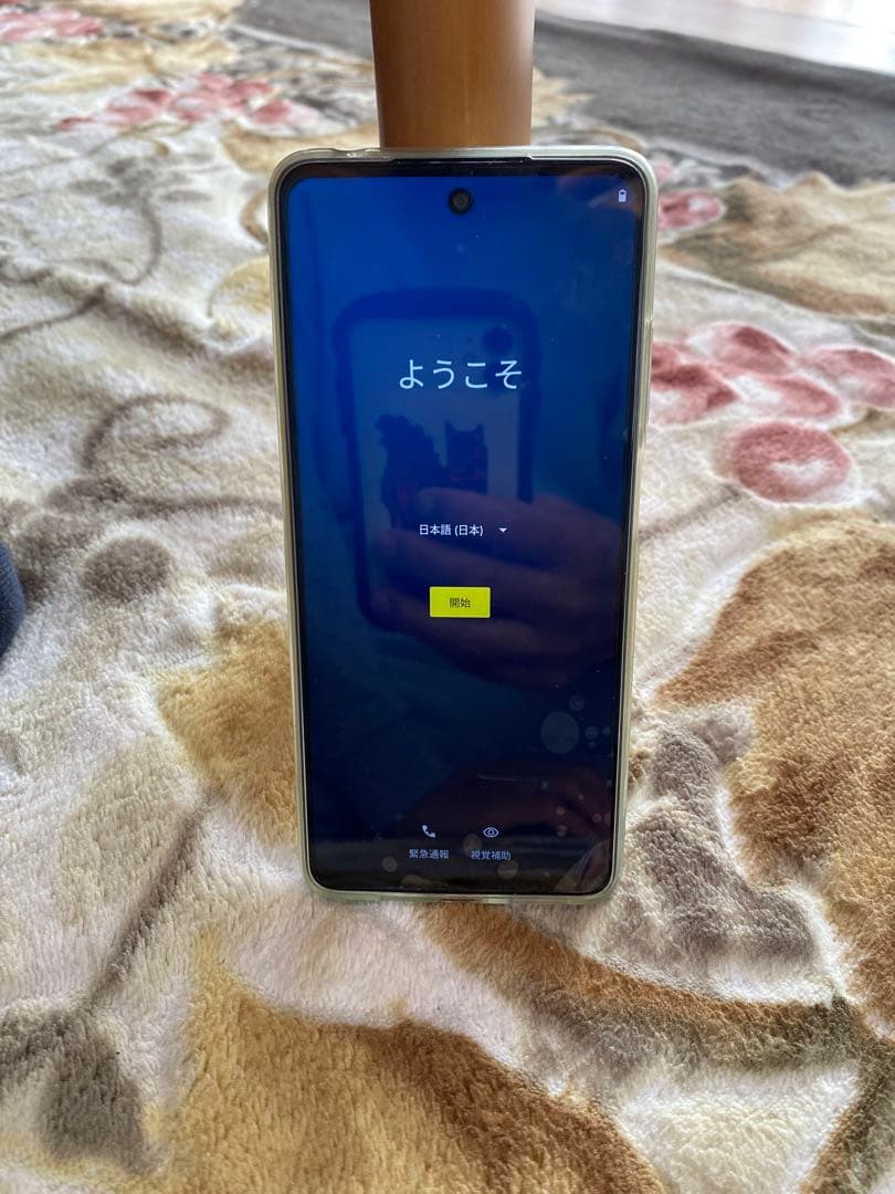 moto g24 128gb 中古 moto g24 中古 9,480円 | ネット最安値の価格比較 プライスランク