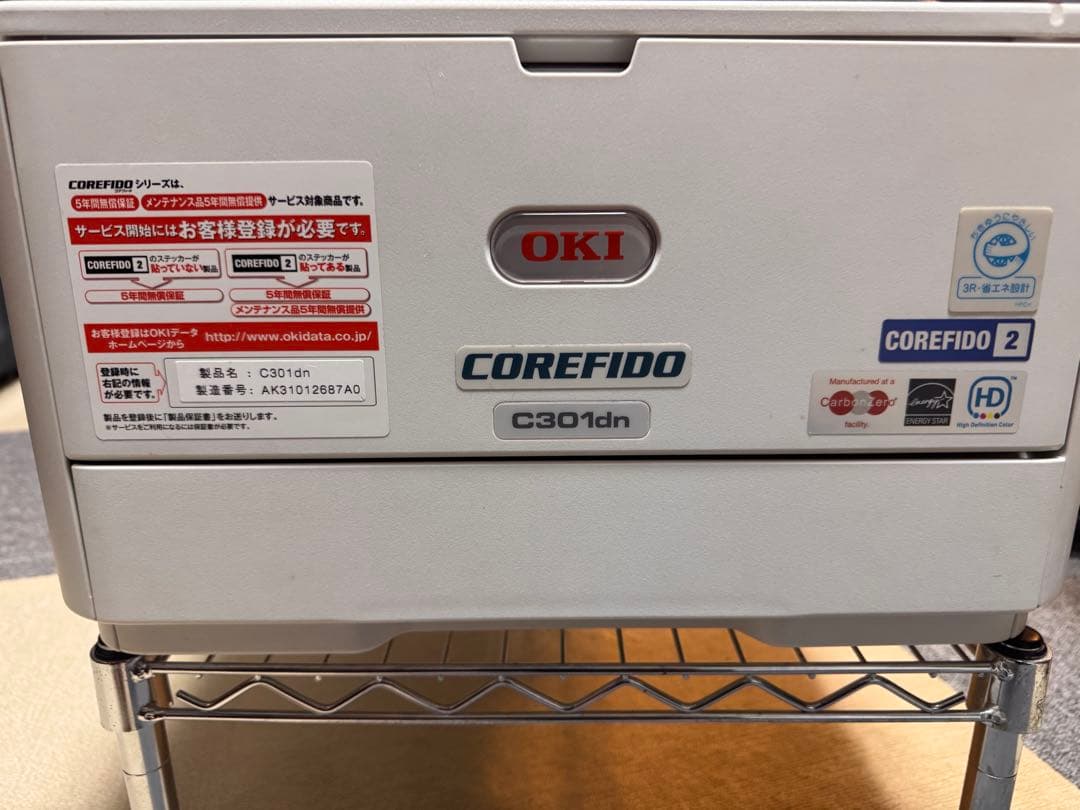 C301dn COREFIDO OKI カラーレーザープリンター Yahoo!オークション -「oki c301dn」(レーザープリンタ) (プリンタ