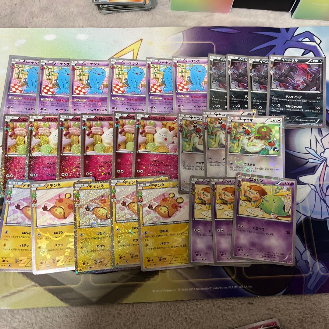 ポケキュンコレクション まとめ売り ポケモンカードゲームXY BREAK ポケキュンコレクション プレミアムポケ