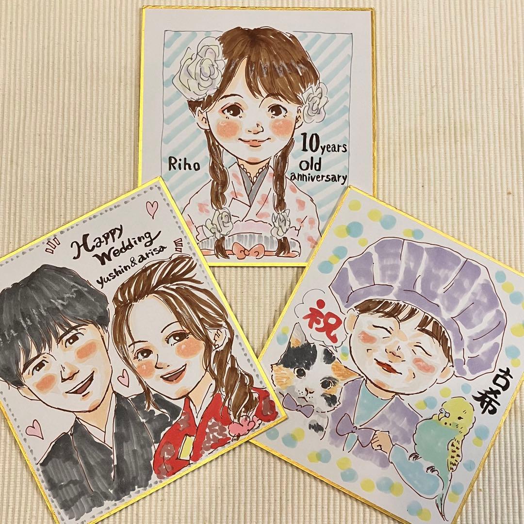 Rin様専用オーダー似顔絵 色紙寄せ書き2枚 - メルカリ