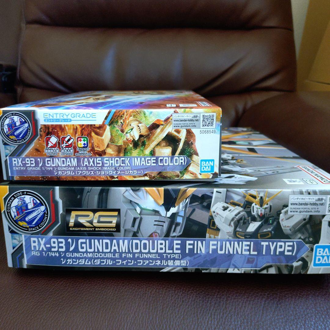 サイドF限定ガンプラセット 特別販売開催記念】GUNDAM SIDE-F 限定品9種をご紹介！ − “THE GUNDAM