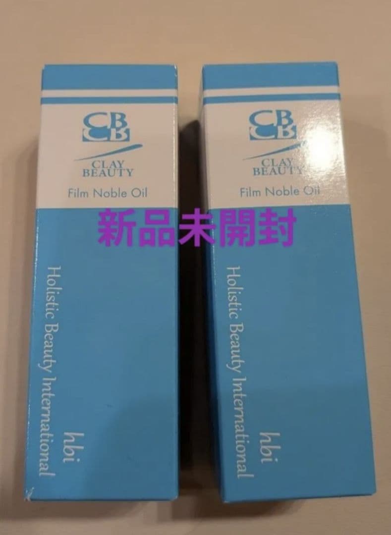 【新品未開封】フィルムノーブルオイル（化粧用油）30ml 2個セット 今秋、待望のNewアイテムが2商品リリース - カイロプラクティックを