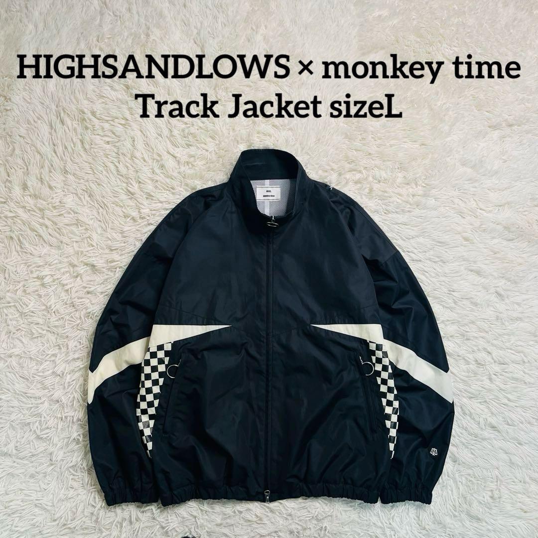 HIGHSANDLOWS × Monkey Time Track Jacket HIGHSANDLOWS × Monkey Time Track Jacket - メルカリ