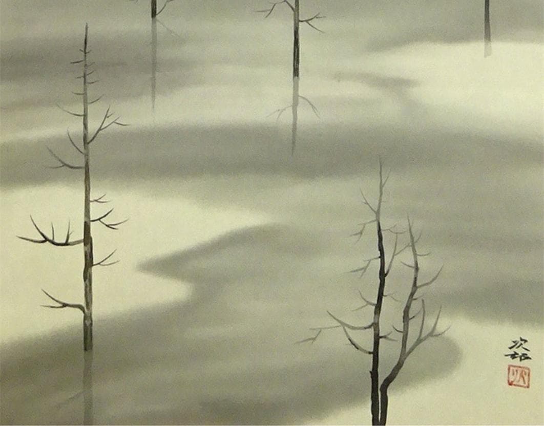 掛け軸 江河 四神守護山水図 絹本 希少 軸装 茶道具 掛軸 美品 です。