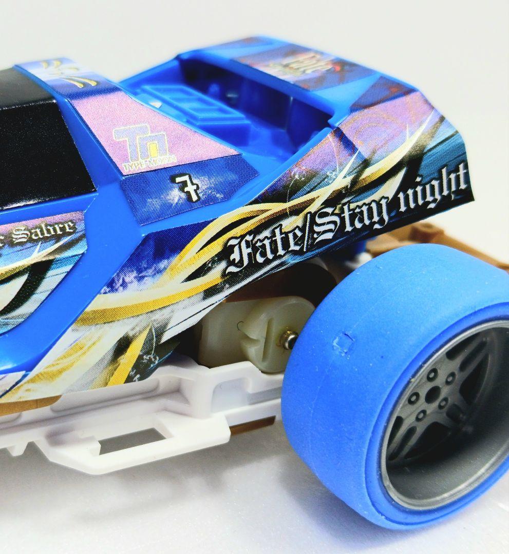 ねんどろいどぷち ミニ四駆 セイバー Drives スーパーセイバー