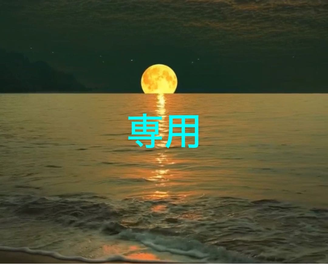 にぃなライフウェーブグルタチオン&カルノシン lifewavecarnosine.jpg