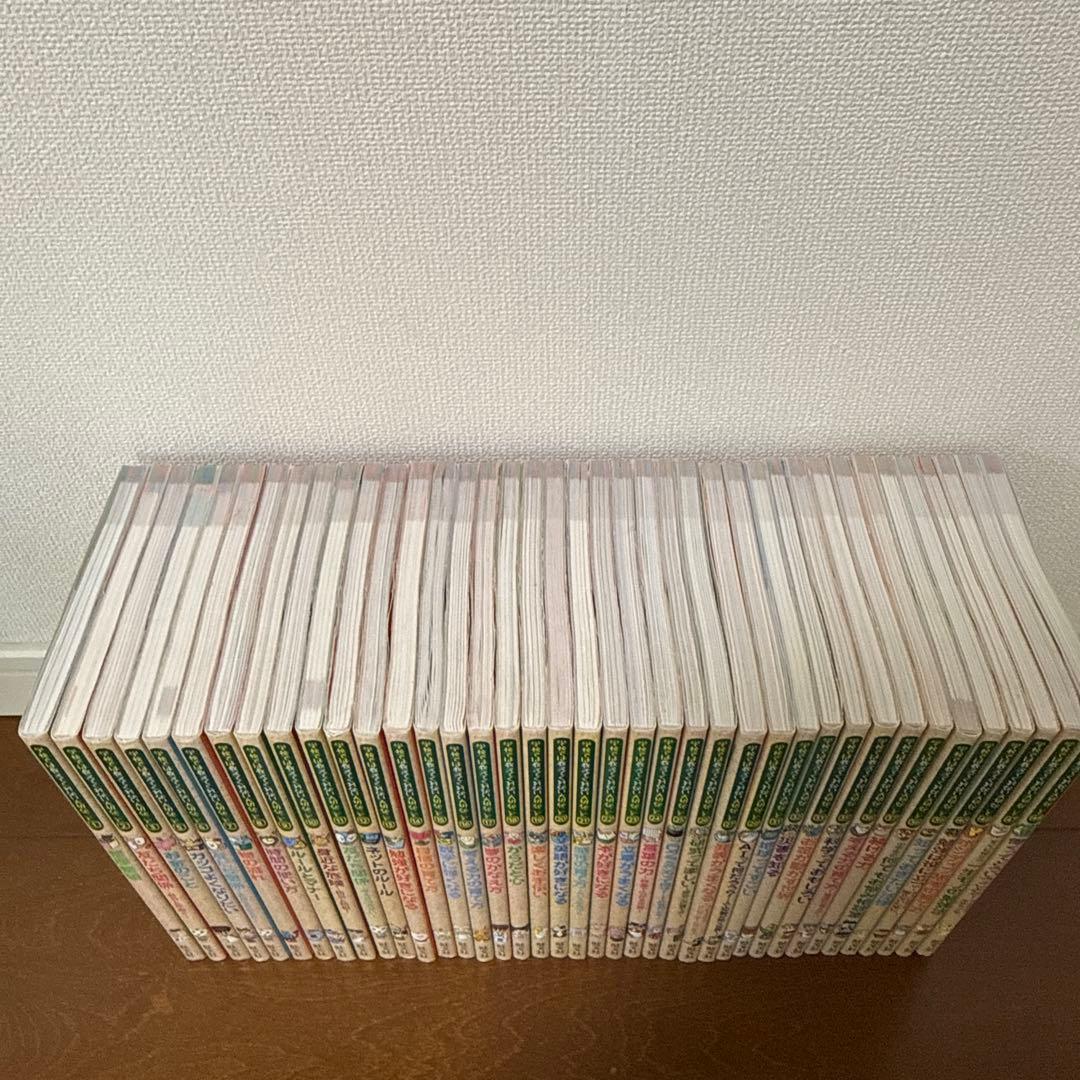 学校では教えてくれない大切なこと 39冊セット