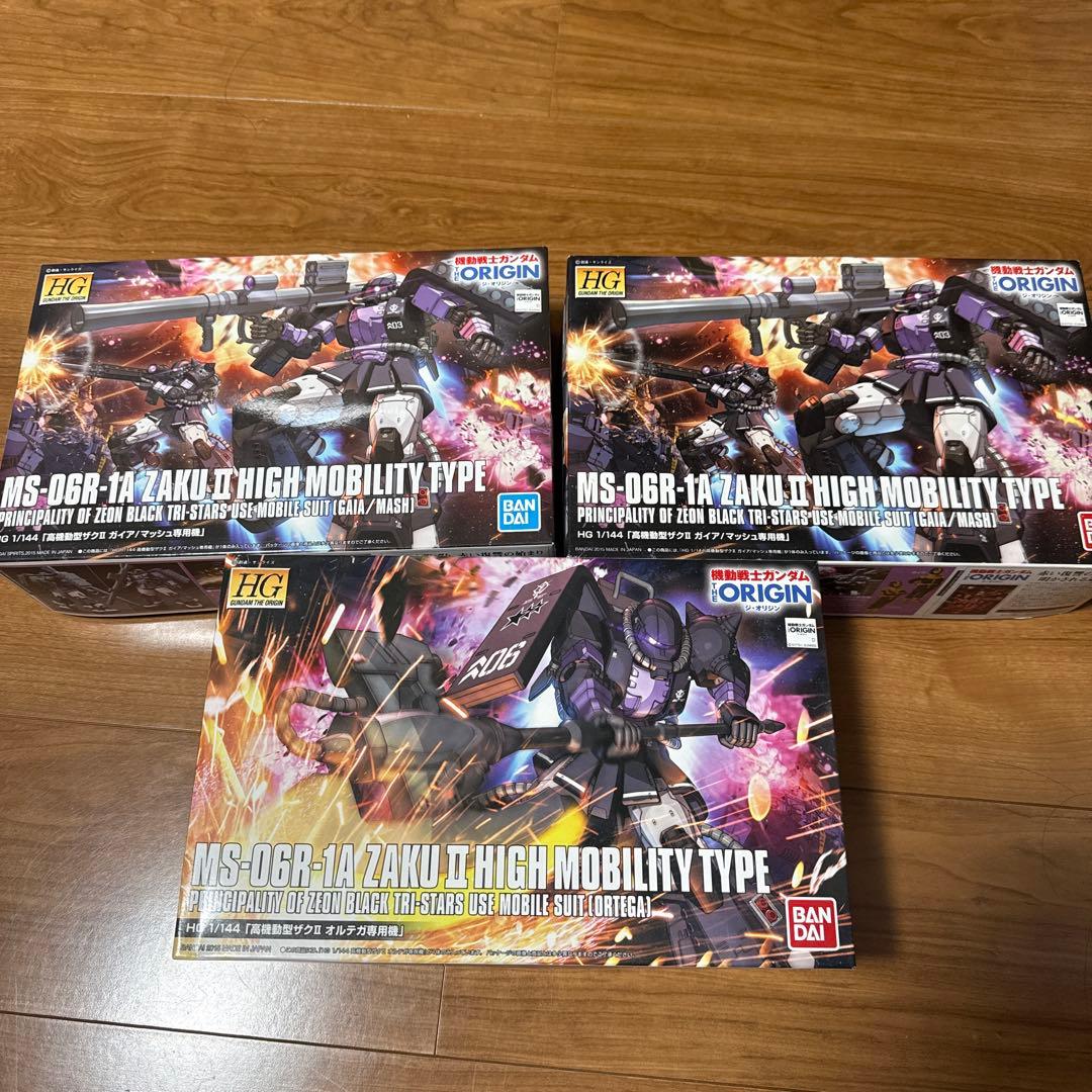 当選用紙無 HGUC RX-0 ユニコーンガンダム(DM) メモリアルクリア