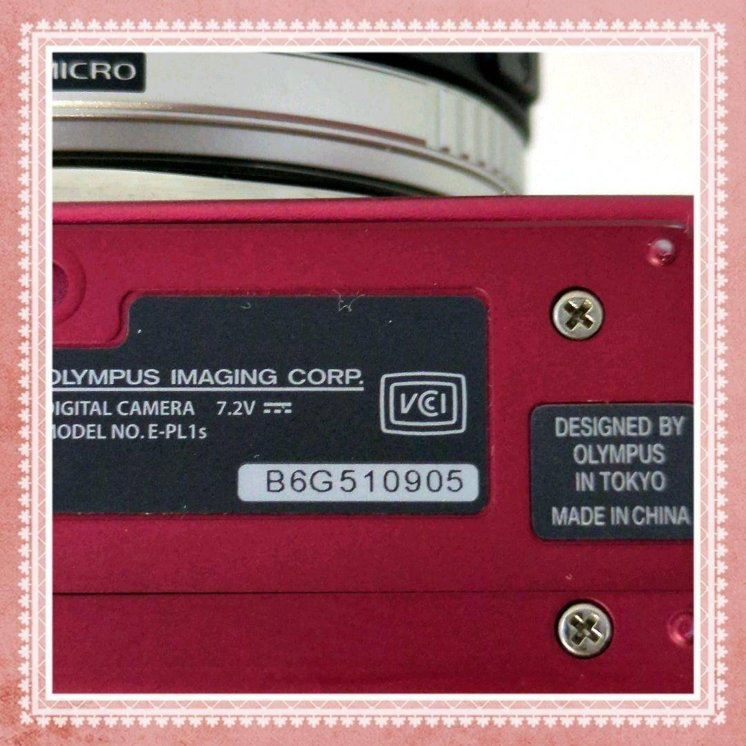 ❤️E-PL1S❤️スマホ転送可❤️シャッター数新品級369 #0817