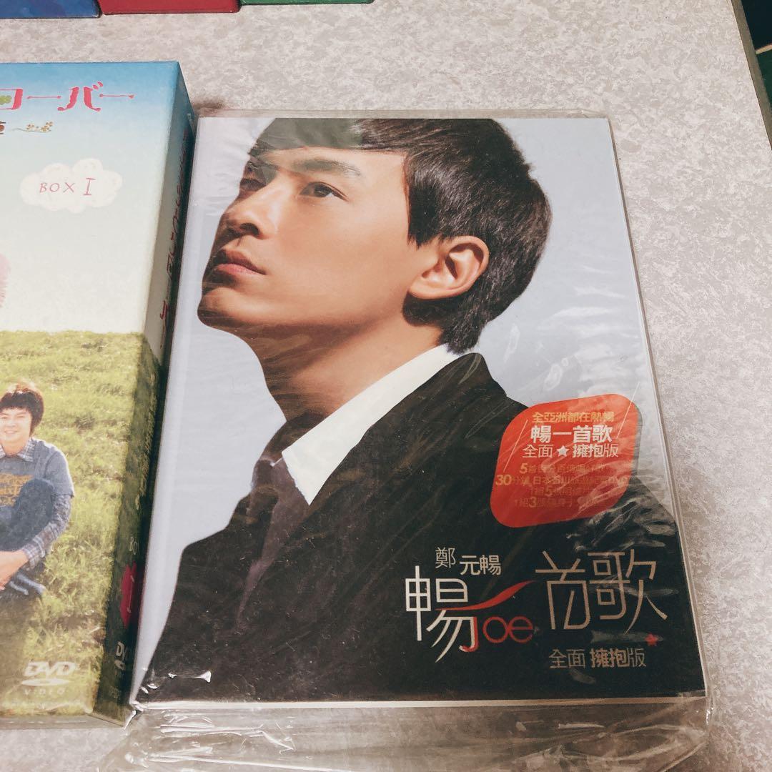 【お譲り品】ジョセフ・チェン DVD ドラマ ハチミツとクローバー