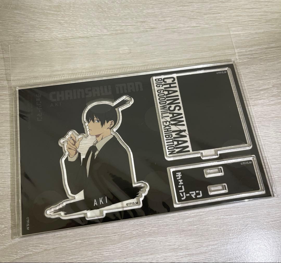 チェンソーマン 早川アキ アクスタ カードデザイン 大交流展 ベース