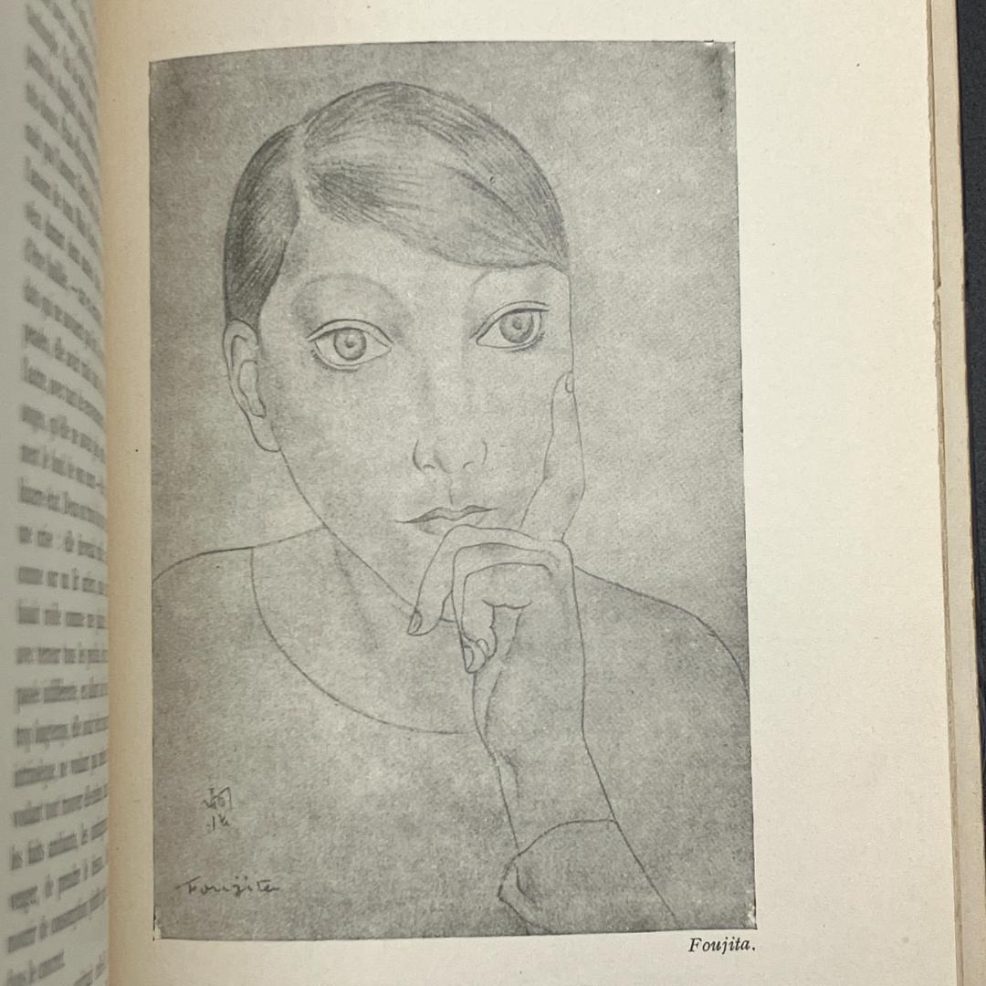 藤田嗣治 1929年初版 モンパルナスの芸術家たち 挿絵本 フランス語