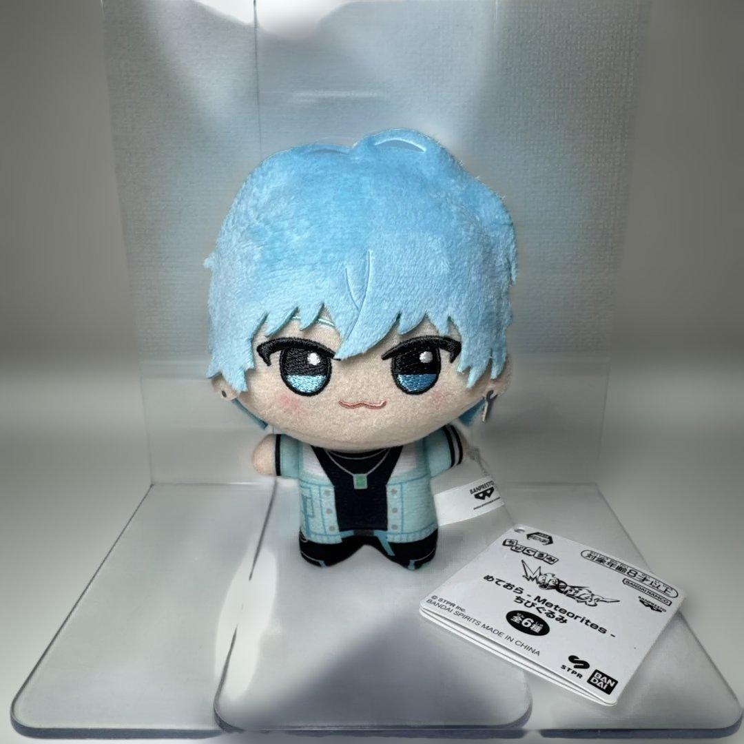 け*】様 【新品タグ付き】めておら ちびぐるみ Lapis らぴすくん