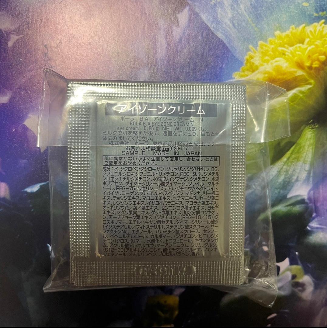 りり♡