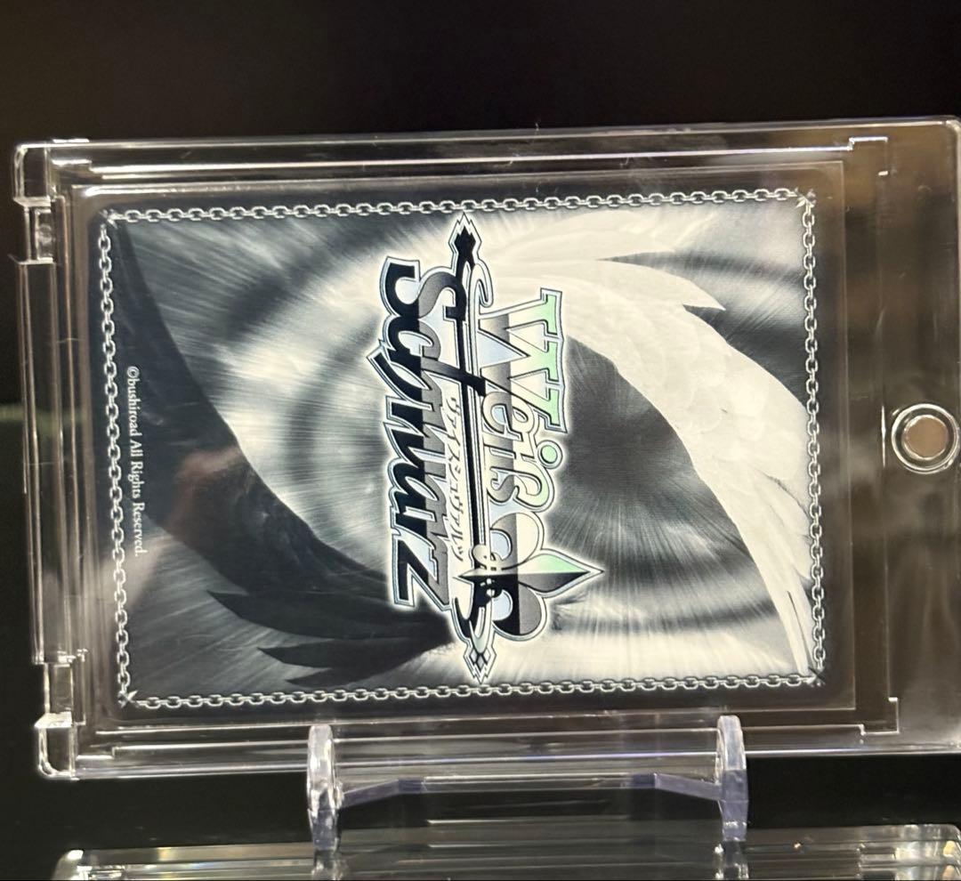 クレヨンしんちゃん ヴァイスシュヴァルツ RRR/SR 6枚セット - メルカリ