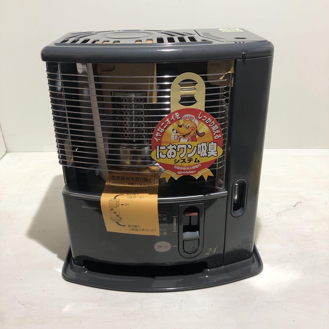 ☆【未使用】SHARP シャープ 石油ストーブ HSR-240-B 99年製 - メルカリ