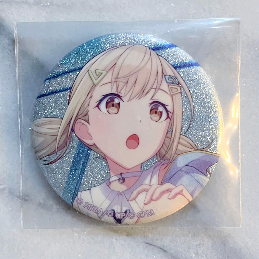 小豆沢こはね グリ缶 グリッター缶バッジ 缶バ Flyer! 16c 13個