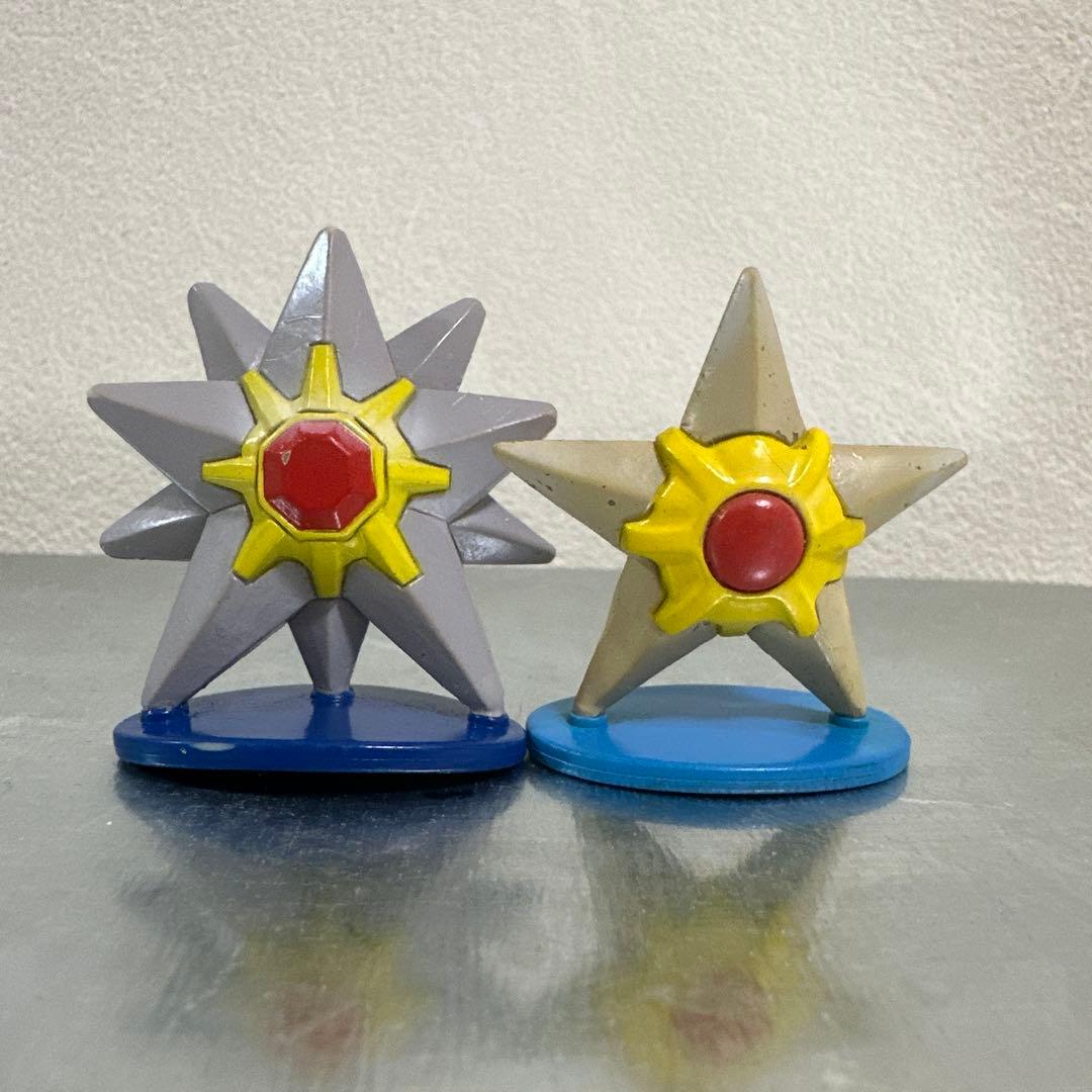 希少ポケモン初期モンコレ☆ヒトデマン スターミー任天堂TOMY刻印あり