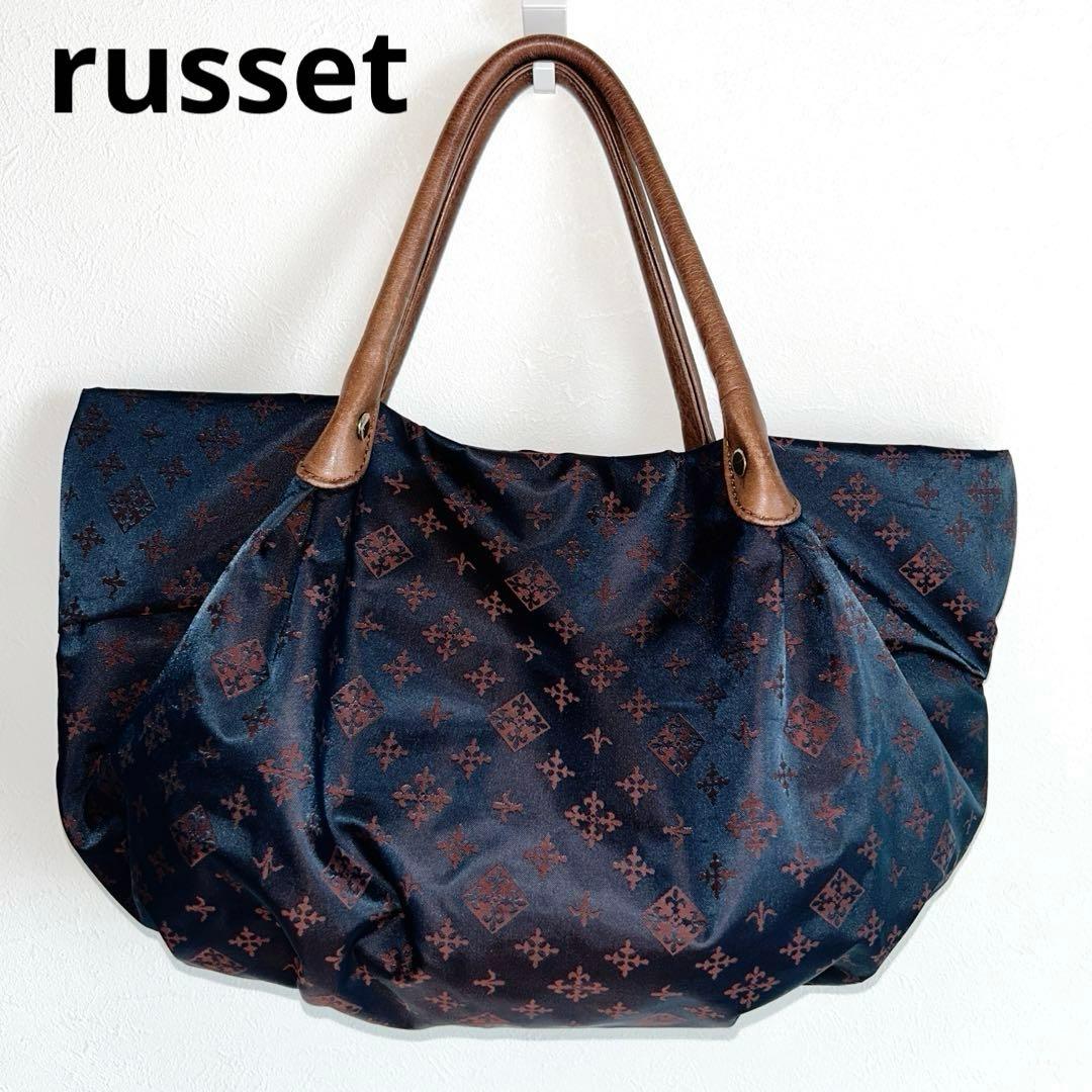 russet ラシット ナイロン ハンドバッグ トートバッグ 総柄 ネイビー