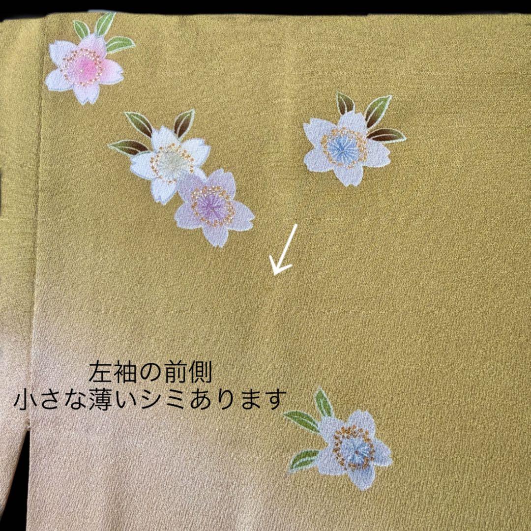 振袖フルセット やまと誂製 古典柄 正絹長襦袢 裄丈長め 151〜166cm