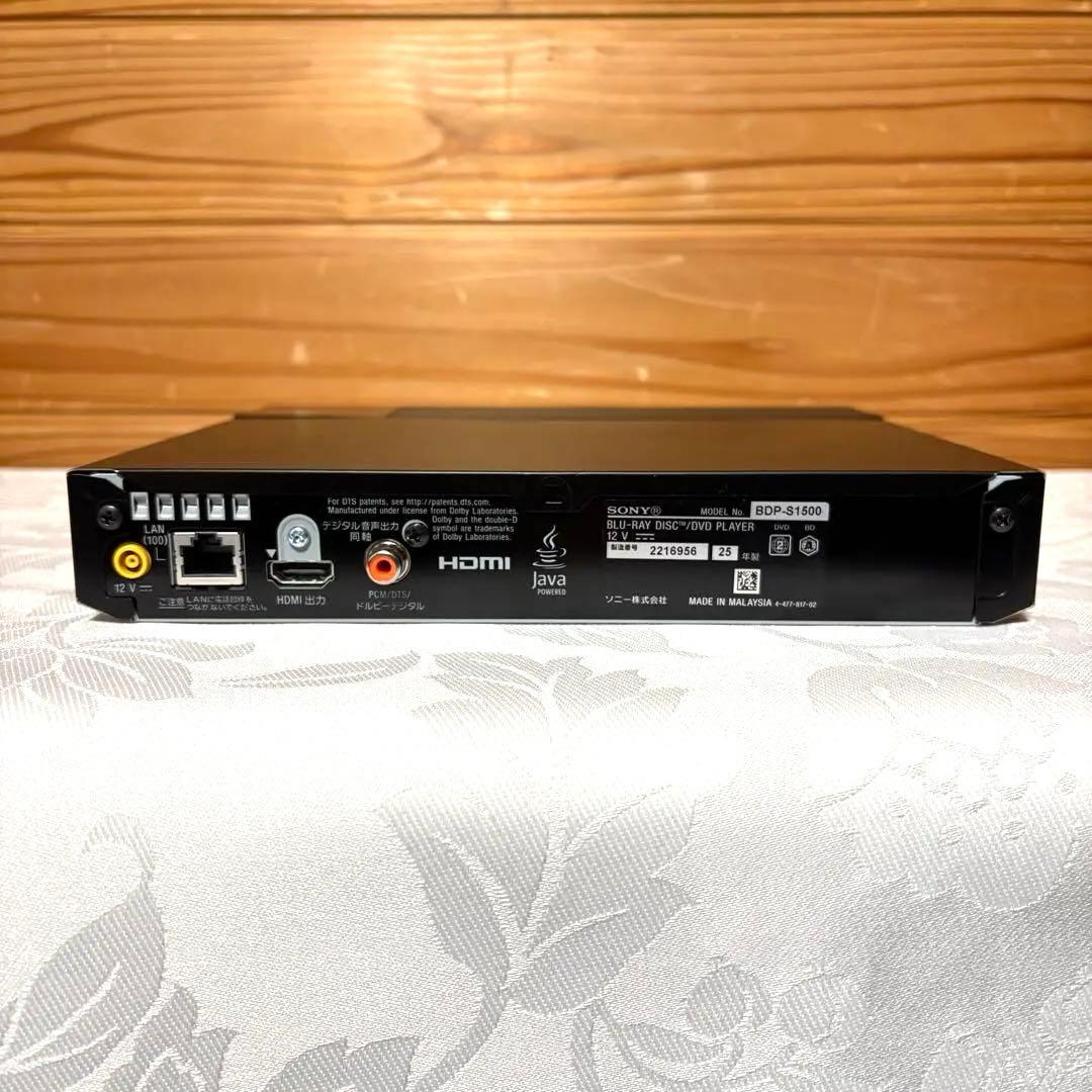 2025年製】SONY ブルーレイDVDプレイヤー BDP-S1500 - メルカリ