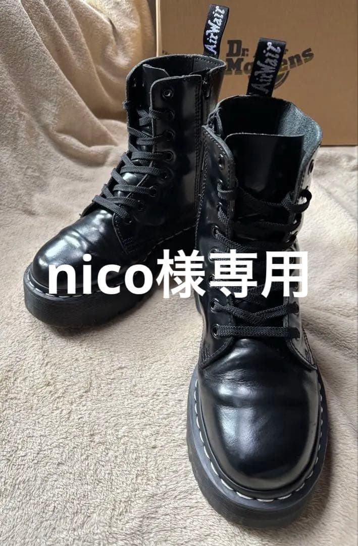 ドクターマーチン8 ホールブーツDr. Martens ホワイトステッチ ドクターマーチン Dr.Martens 1460 WHITE STITCH ホワイトステッチ8